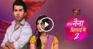 Tose-Naina-Milaike-2