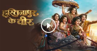 Hastinapur Ke Veer