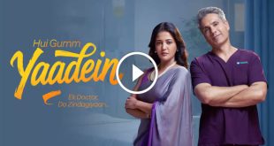 Hui Gumm Yaadein