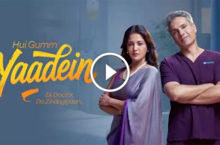 Hui Gumm Yaadein
