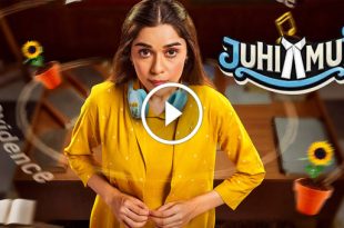 Juhi Mui