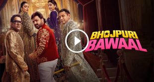 Bhojpuri Bawaal